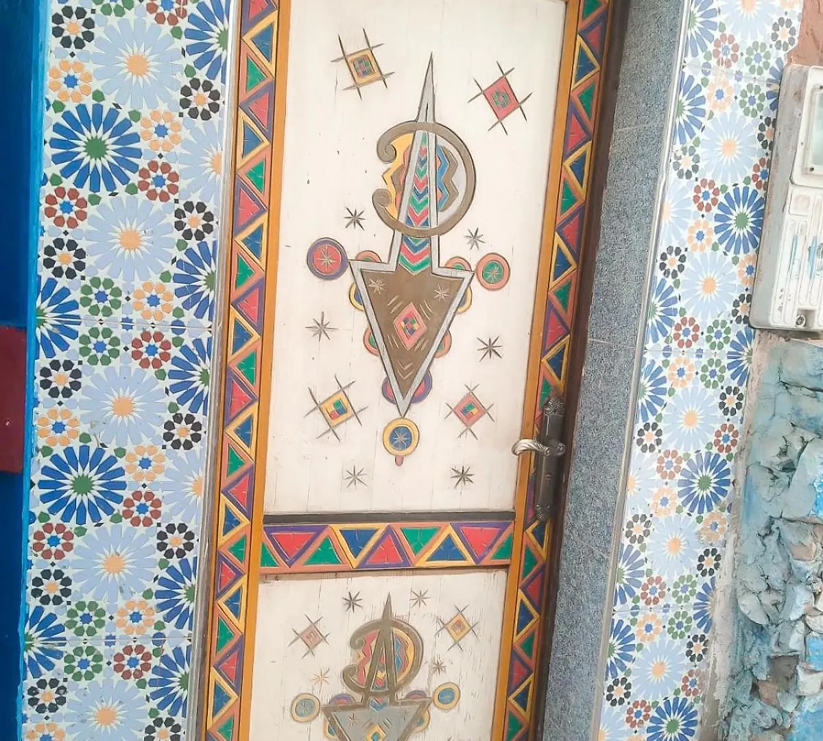 Kwatera prywatna Idriss Seaview Guesthouse Agadir Maroko